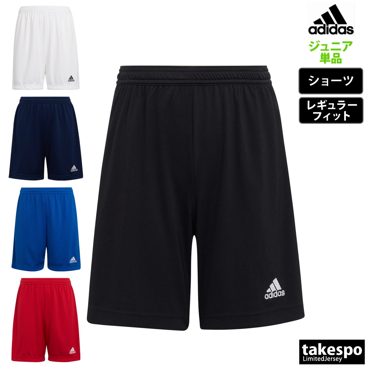 5/18-5/20 3ָꥲС  ǥ ϡեѥ  ˥ adidas ǥ꡼ å ɥ饤 եåȥ ۴ ® KGO51|  λ å ݡĥ ȥ졼˥󥰥