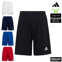 4/20-4/21 2日間限定ゲリラバーゲン 新作 アディダス ハーフパンツ 下 ジュニア adidas デイリー サッカー ドライ フットサル 吸汗 速乾 KGO51 男 女の子 キッズ スポーツウェア トレーニングウェア