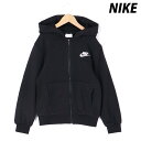 5/1〜5/6 GWポイントアップ! ナイキ スウェットパーカー 上 ジュニア NIKE フルジップ 裏毛 綿混 クラブ FT FD3017 あす楽 黒 ブラッ...