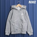 5/1〜5/6 GWポイントアップ! ナイキ スウェットパーカー 上 ジュニア NIKE フルジップ 裏毛 綿混 クラブ FT FD3017 あす楽 灰色 グレ...