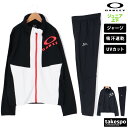 \スーパーSALE!空前の大処分!/ オークリー ジャージ 上下 キッズ ジュニア セットアップ ジャージ上下 子供 吸汗 速乾 UVカット ブランド OAKLEY FOA405759 上下セット 男 女の子 スポーツウェア トレーニングウェア スポーツ おしゃれ SALE セール あす楽