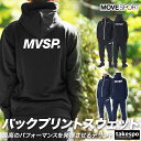 半額以下 ムーブスポーツ デサント スウェット 上下 メンズ MOVESPORT DESCENTE パーカー パンツ ストレッチ 吸汗 UVカット バックプリント ジョガーパンツ DMMWJF22| セットアップ 上下セット…