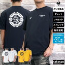 Tシャツ メンズ 半袖 吸汗 速乾 ルコック 吸水 ヘランカ サンスクリーン ストレッチ UVカット 遮熱 日差し対策 LT5SHT05M le coq sportif 新作 大きいサイズ 有 プラクティスシャツ プラシャツ スポーツウェア トレーニングウェア ドライ