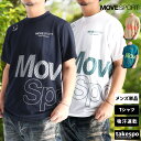 Tシャツ メンズ 半袖 吸汗 速乾 ムーブスポーツ デサント 吸水 ドライメッシュ ドライ ビッグロゴ ST5FHT00M MOVESPORT DESCENTE...