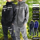 ムーブスポーツ デサント スウェット 上下 メンズ セットアップ オーセンティック MOVESPORT DESCENTE ST5FSW40M 速乾 吸水 吸汗 ...