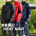 ムーブスポーツ デサント ウインドブレーカー 上下 メンズ セットアップ ヒートナビ はっ水 撥水 保温 発熱 黒 ブランド MOVESPORT DESCENTE ST5FWB31M 新作 上下セット 大きいサイズ 有 スポーツウェア トレーニングウェア スポーツ おしゃれ あす楽