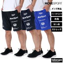 【マラソン限定】最大2000円クーポン! ムーブスポーツ デサント ハーフパンツ メンズ スポーツ 短パン はっ水 ストレッチ 防風 MOVESPORT DES...