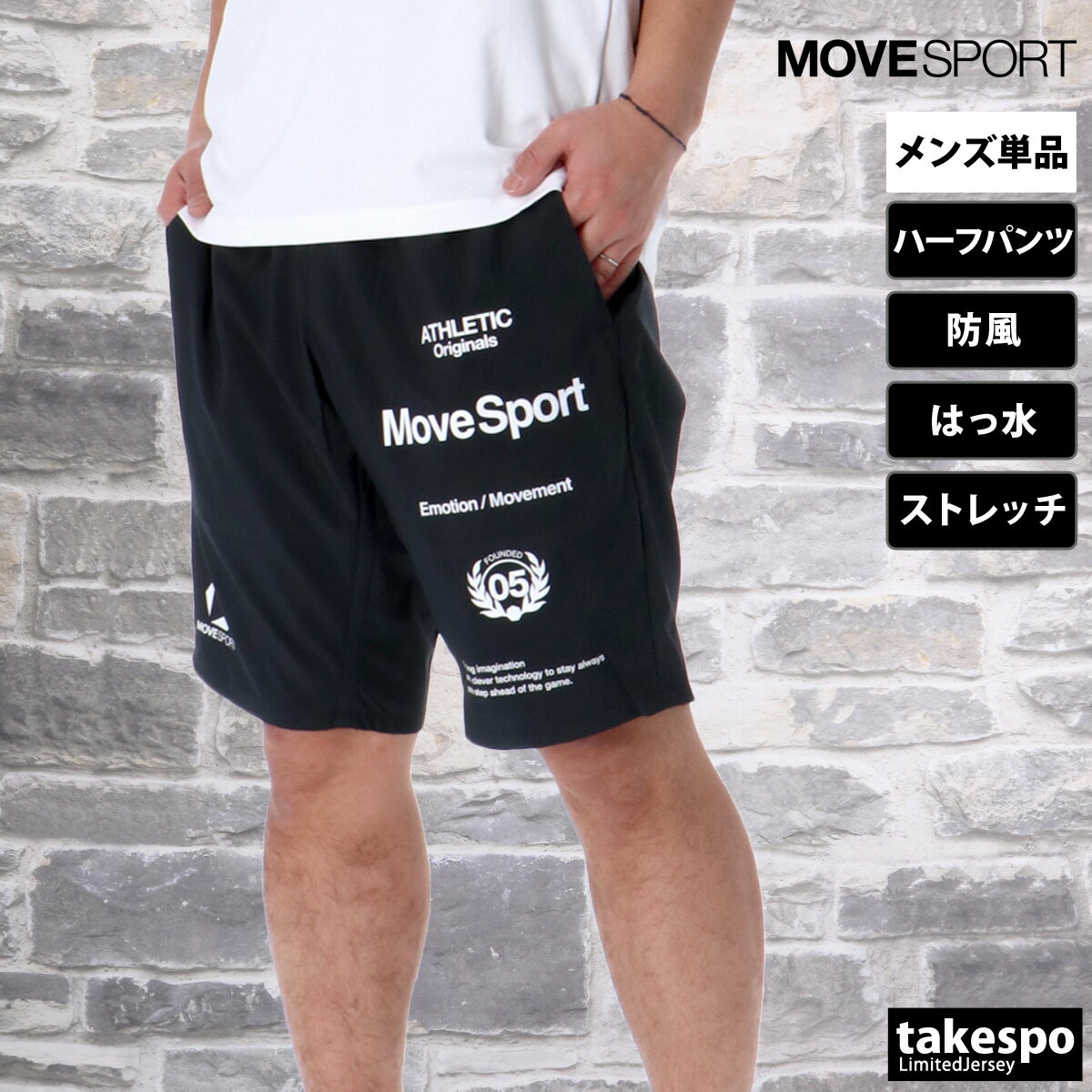 楽天市場】デサント ハーフパンツ（サイズ（S/M/L）4L）（スポーツ