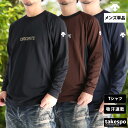 長袖Tシャツ メンズ ブランド デサント ドライ 速乾 スポーツ Tシャツ ロンT ロンティー ロングTシャツ 長袖 DESCENTE バレーボール 吸水 吸汗...