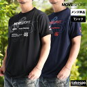 Tシャツ メンズ 半袖 吸汗 速乾 ムーブスポーツ デサント 吸水 ライトウェイト ドライ グラフィック ビッグロゴ ST5FHT01M MOVESPORT D...