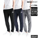 ジャージ 下 メンズ ムーブスポーツ デサント ロングパンツ チーム スウェットパンツ 吸汗 速乾 ドライ ストレッチ MOVESPORT DESCENTE ST5SPZT2M 新作| 大きいサイズ 有 スポーツウェア トレーニングウェア スポーツ おしゃれ ブランド