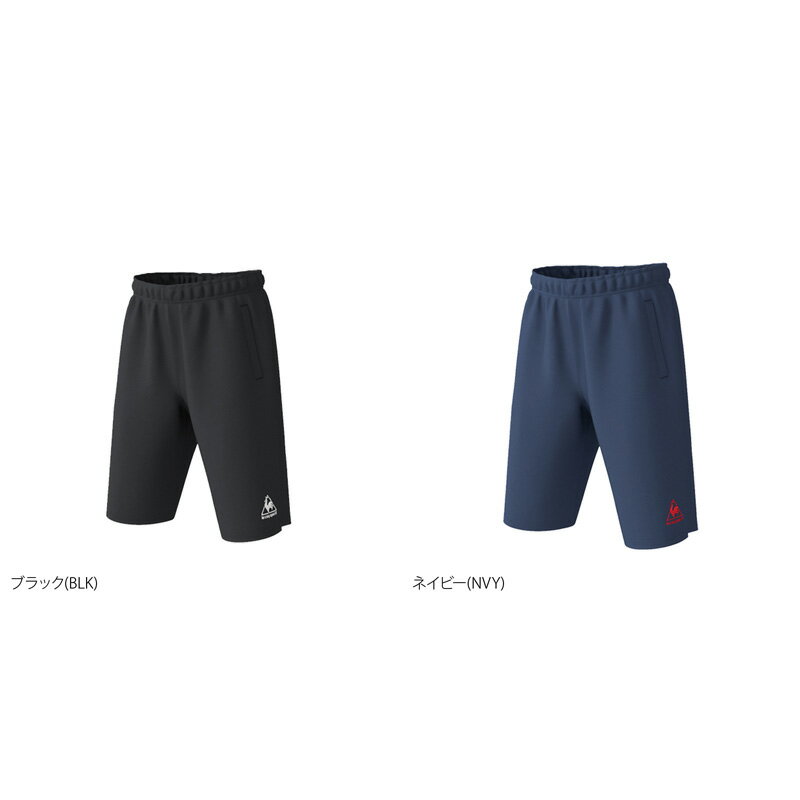 送料無料 ルコック ハーフパンツ 下 メンズ le coq sportif 吸汗速乾 ドライ UVカット QMMPJD20ZZ|スポーツウェア トレーニングウェア 大きいサイズ 有 ゴルフ ドライ 速乾 スポーツ おしゃれ ブランド