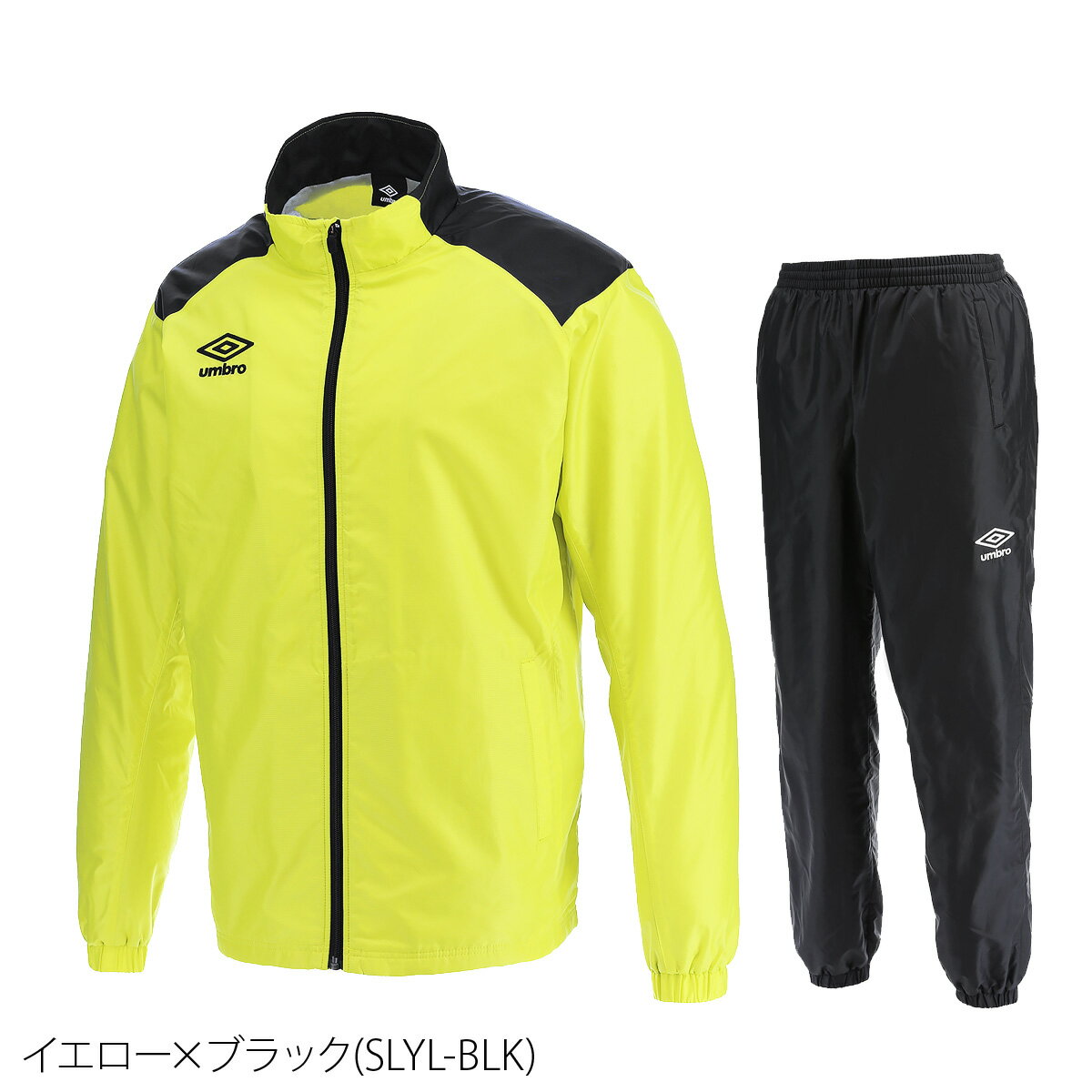 楽天市場】アンブロ ジャージ 上下 メンズ(カラーイエロー)の通販 楽天市場】アンブロ ジャージ 上下 メンズ(カラーイエロー)の通販