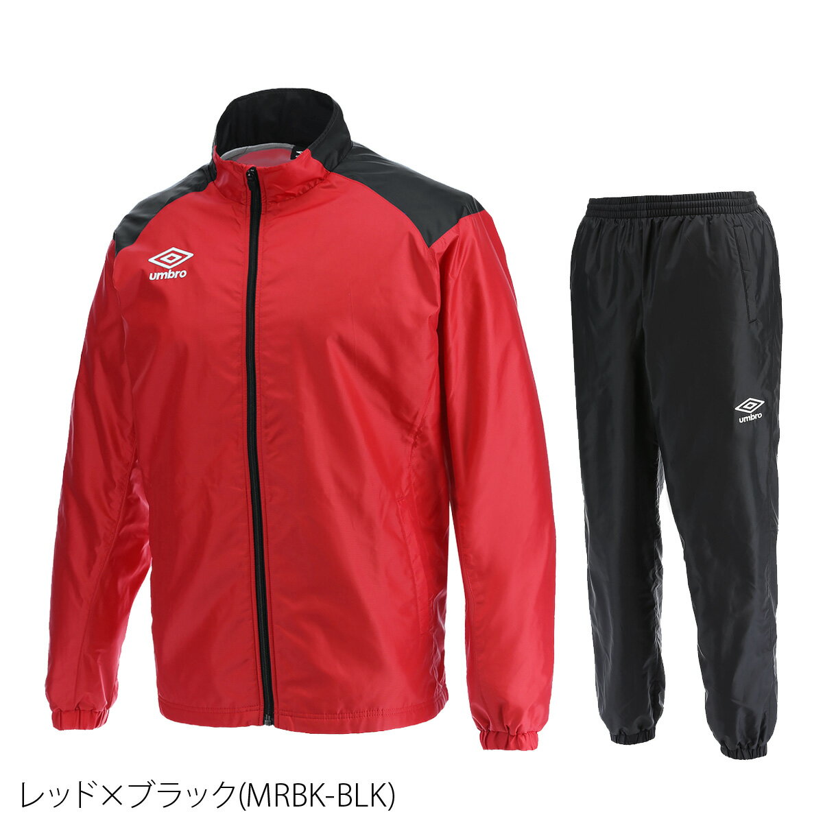 楽天市場】アンブロ ウインドブレーカー 上下 メンズ(カラー 楽天市場】アンブロ ウインドブレーカー 上下 メンズ(カラー