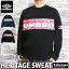 SALE セール アンブロ スウェットシャツ 上 メンズ umbro 吸汗速乾 ドライ ビッグロゴ トレーナー ヘリテージ クルーネック ULUQJF23 あす楽 5/o| 大きいサイズ 有 スポーツウェア トレーニングウェア 速乾 アウトレット 3,390円