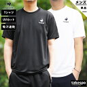 ルコック Tシャツ 上 メンズ le coq sportif 半袖 吸汗速乾 UPF15 ランニング ジョギング ジム ドライ エコペットショートスリーブシャツ QMMTJA30Z 大きいサイズ 有 ゴルフ スポーツウェア トレーニングウェア