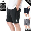 【マラソン限定】最大2000円クーポン! ルコック ハーフパンツ メンズ スポーツ 短パン ランニング ジョギング 吸汗速乾 le coq sportif QM...
