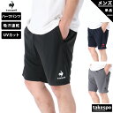 5/7限定ゲリラバーゲン ルコック ハーフパンツ 下 メンズ le coq sportif ランニング ジョギング 吸汗速乾 QMMTJD20Z 大きいサイズ 有 ゴルフ スポーツウェア トレーニングウェア ドライ 速乾