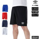 【マラソン限定】最大2000円クーポン! アンブロ ハーフパンツ メンズ スポーツ 短パン 吸汗 速乾 ドライ ストレッチ umbro UUUPJD81 新作|...