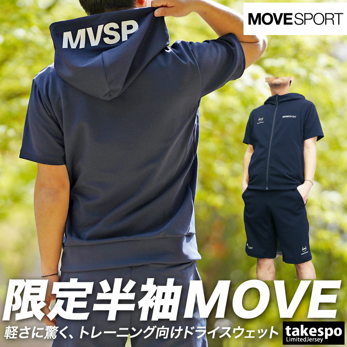 ★日本の職人技★ 楽天市場】ワイシャツ 半袖(カラーネイビー)(ジャージ 服&ファッション小物