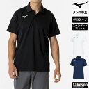 ミズノ ポロシャツ メンズ 半袖 綿混 Mizuno 32MAB195 大きいサイズ 有 ゴルフ スポーツウェア トレーニングウェア スポーツ おしゃれ ブラン...