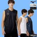 ミズノ タンクトップ 上 メンズ Mizuno 吸汗 速乾 UVカット ドライ ノースリーブ ナビドライ 32MAC199 新作| 大きいサイズ 有 スポーツウ...