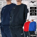 ミズノ ピステシャツ メンズ Mizuno P2MEC100 サッカー フットボール フットサル はっ水 撥水 裏地なし ウィンドブレーカー プルオーバー 新作...
