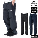 ミズノ ピステパンツ メンズ ブランド サッカー フットサル フットボール はっ水 撥水 ウィンド チーム Mizuno P2MFA300 大きいサイズ 有 ス...
