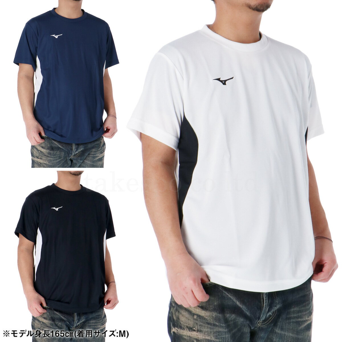ミズノ Tシャツ メンズ 半袖 速乾 スポーツ ブランド 吸汗 吸水 ナビドライ ワンポ...