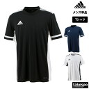 新作 アディダス Tシャツ 上 メンズ adidas 半袖 テニス バドミントン チーム 吸汗 速乾 DW6753Z| 大きいサイズ 有 プラクティスシャツ プラシャツ スポーツウェア トレーニングウェア