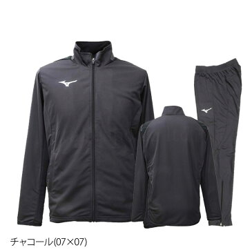 送料無料 SALE セール ミズノ ジャージ 上下 メンズ Mizuno 春 夏 ドライ S M L XL XXL 32MC9120|ルームウェア トレーニングウェア 大きいサイズ 有 ルームウェア 部屋着 高級 セットアップ 上下セット スポーツ おしゃれ ブランド