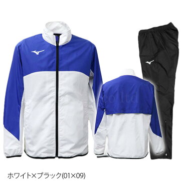 送料無料 SALE セール ミズノ ウインドブレーカー 上下 メンズ Mizuno 春 夏 シャカシャカジャージ 撥水 XS S M L XL XXL 裏メッシュ 32ME9120|スポーツウェア トレーニングウェア 大きいサイズ 有 シャカシャカ ピステ セットアップ 上下セット スポーツ おしゃれ ブランド