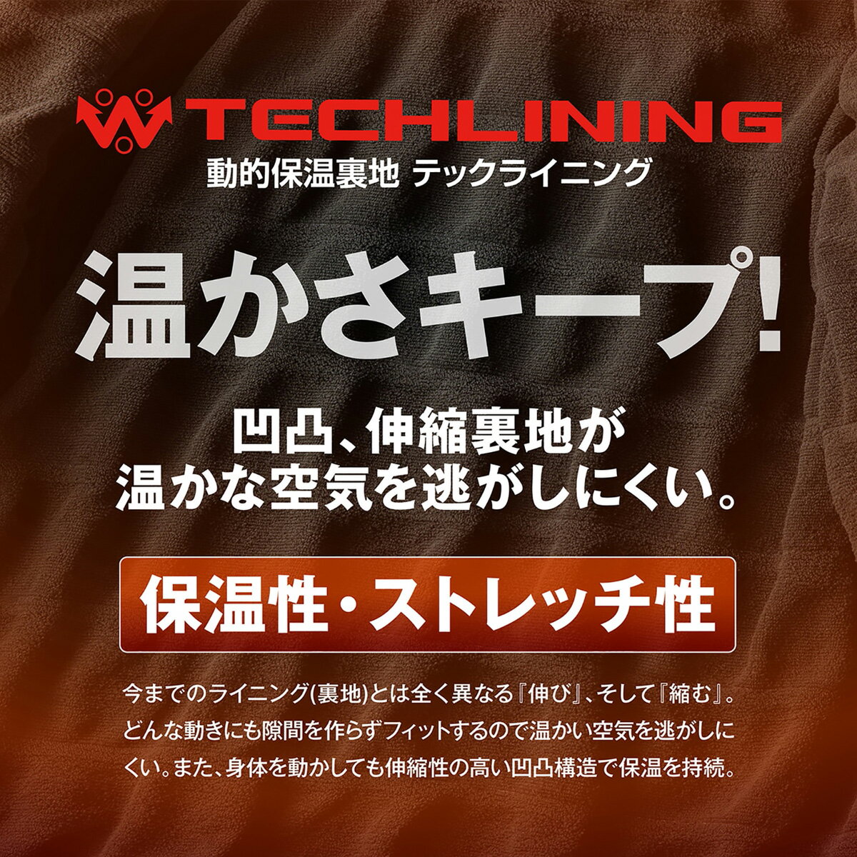 ミズノ ウインドブレーカー上下 メンズ セットアップ Mizuno 32MEA540 はっ水 撥水...