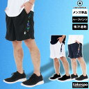 ハーフパンツ メンズ スポーツ 短パン コンバース プラクティスパンツ CONVERSE CB241866 バスケットボール 吸汗 速乾 SALE セール| 大...