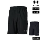 【マラソン限定】最大2000円クーポン! アンダーアーマー ハーフパンツ メンズ スポーツ 短パン はっ水 撥水 UNDER ARMOUR 1384778 新作...