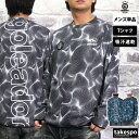 期間限定!最大3000円オフクーポン有! 長袖Tシャツ メンズ ブランド ゴレアドール スポーツ Tシャツ ロンT ロンティー ロングTシャツ 長袖 golea...