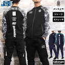 \マラソン!期間限定クーポン有/ ゴレアドール ジャージ上下 メンズ セットアップ ダンボールニット goleador G2609 サッカー フットボール フットサル バックプリント付き フルジップ 4wayストレッチ ノーカラー 伸びる 新作 上下セット 大きいサイズ 有 スポーツウェア