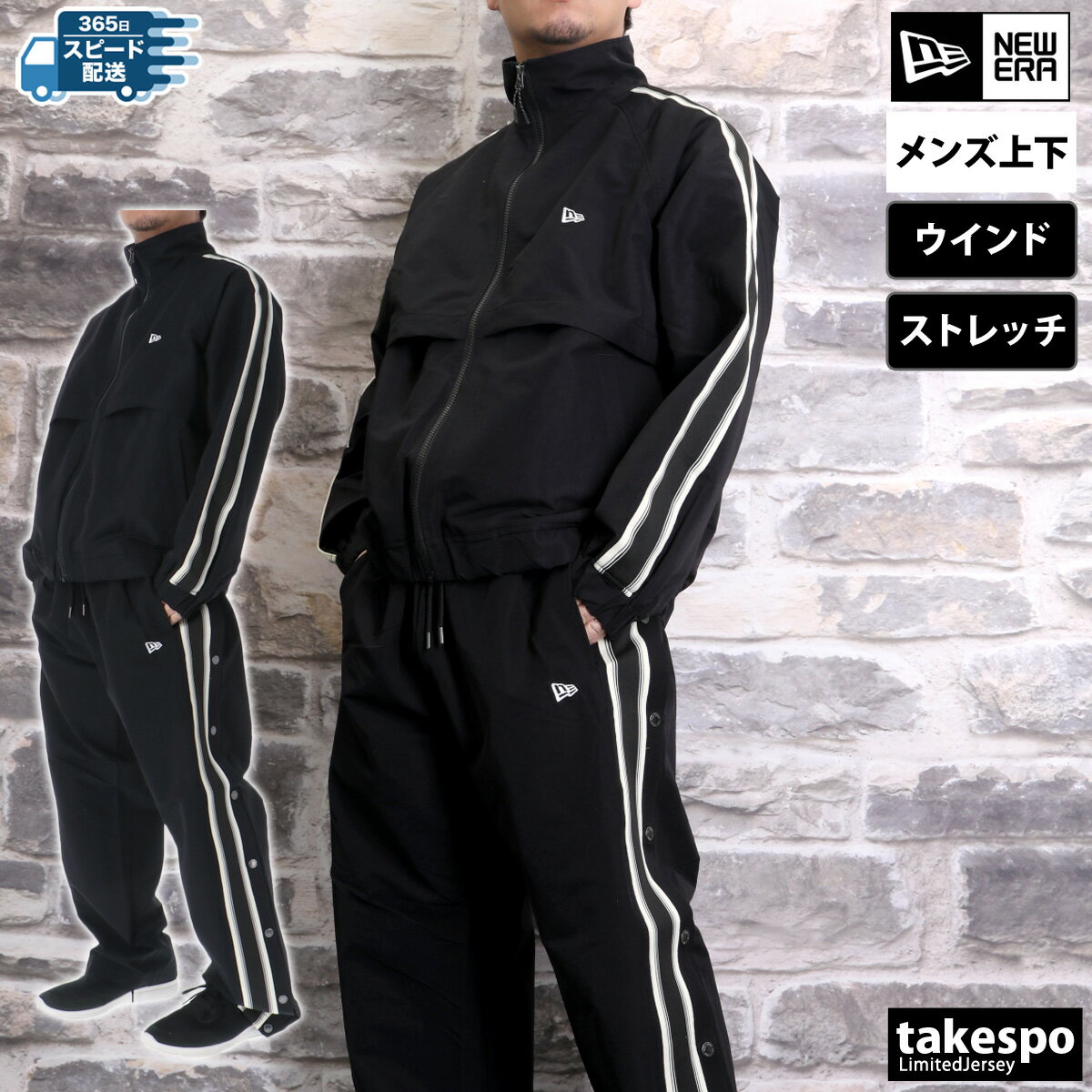 楽天市場】ニューエラ ジャージ(ブランドニューエラ)の通販 楽天市場】ニューエラ ジャージ(ブランドニューエラ)の通販