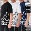 \6/1は全品ポイント5倍!23:59まで/ カッパ Tシャツ メンズ 速乾 吸水 吸汗 半袖 Kappa ゆったり バックプリント付き ドライ UVカット 215315 SALE セール 大きいサイズ 有 プラクティスシャツ プラシャツ スポーツウェア トレーニングウェア スポーツ 2,233円