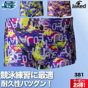 【週末限定】春夏新作ゲリラバーゲン! ジャケッド 練習水着 競泳水着 練習用 競泳 水泳 スイミング スイムパンツ メンズ 【返品交換不可】 Jaked ショー...