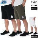 【マラソン限定】最大2000円クーポン! ルーカ ハーフパンツ メンズ スポーツ 短パン スウェットパンツ ルームウェア RVCA BF041653 あす楽 新...