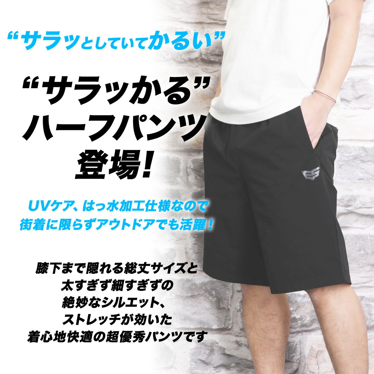 ����ŷ1�̡��� �ϡ��եѥ�� ��� ���ݡ��� û�ѥ� ESM751 ������å� �����꡼���ȥ�å� ������� ���餫�� ���ȥ�å� ���� �����֥󥷥硼�ȥѥ�� �֥��� ESLAD 3ds �������ݸ��� Ⱦ�۰ʲ� �礭�������� ͭ ���ݡ��ĥ����� �ȥ졼�˥󥰥�����