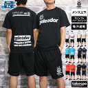 【マラソン限定】最大2000円クーポン! ゴレアドール トレーニングウェア 上下セット メンズ Tシャツ ハーフパンツ上下 goleador 半袖 サッカー フ...