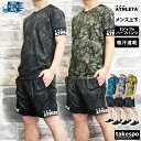 アスレタ Tシャツ 上下 半袖 セット トレーニングウェア 上下セット メンズ ハーフパンツ グラフィック ATHLETA サッカー フットサル フットボール 吸汗 速乾 ドライ プラクティスパンツ プラパン 02423 あす楽 新作 大きいサイズ 有