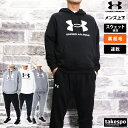 アンダーアーマー スウェット 上下 メンズ セットアップ ライバルフリース UNDER ARMOUR 1379758 裏起毛 新作 上下セット 大きいサイズ 有 スポーツウェア トレーニングウェア スポーツ おしゃれ ブランド あす楽