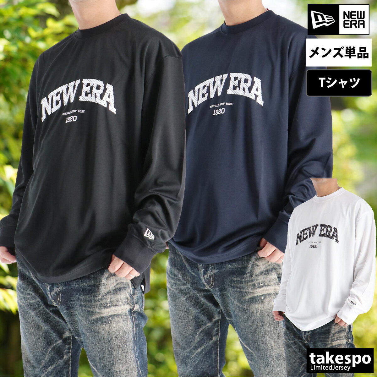 ŷ1̡ ĹµT  ֥ ˥塼 ɥ饤 ® ݡ T T ƥ T Ĺµ NEW ERA å...