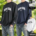 \楽天1位!/ 長袖Tシャツ メンズ ブランド ニューエラ ドライ 速乾 スポーツ Tシャツ ロンT ロンティー ロングTシャツ 長袖 NEW ERA カレッジ...