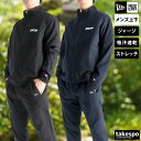 ニューエラ ジャージ 上下 セットアップ メンズ ブランド ジャージ上下 NEW ERA 14674784S フルジップ ストレッチ 速乾 吸水 吸汗 ドライ ...