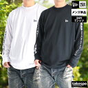 ニューエラ Tシャツ メンズ 長袖 黒 白 速乾 吸水 吸汗 ドライ 抗菌 UVカット 袖ロゴ スポーツ ロンT パフォーマンスアパレル NEW ERA 14674824T 大きいサイズ 有 プラクティスシャツ プラシャツ スポーツウェア トレーニングウェア おしゃれ