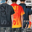 エスワイサーティトゥバイスィートイヤーズ Tシャツ メンズ 半袖 ビッグロゴ バックプリント付き ストレッチ クルーネック グラデーション SY32 by SWEET YEARS 15026 大きいサイズ 有 プラクティスシャツ プラシャツ スポーツウェア トレーニングウェア スポーツ おしゃれ